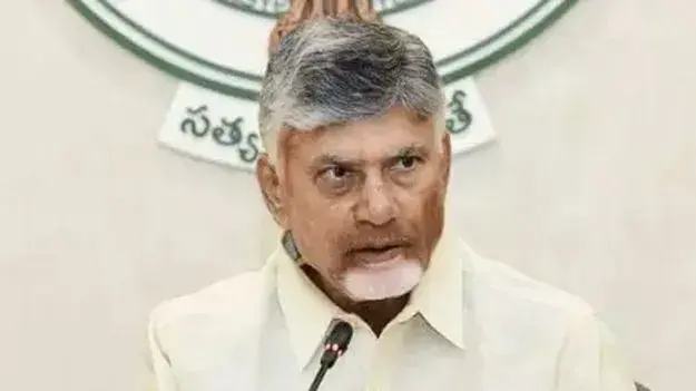 AP: పెండింగ్ ప్రాజెక్టుల పూర్తిపై సీఎం చంద్రబాబు సమీక్ష