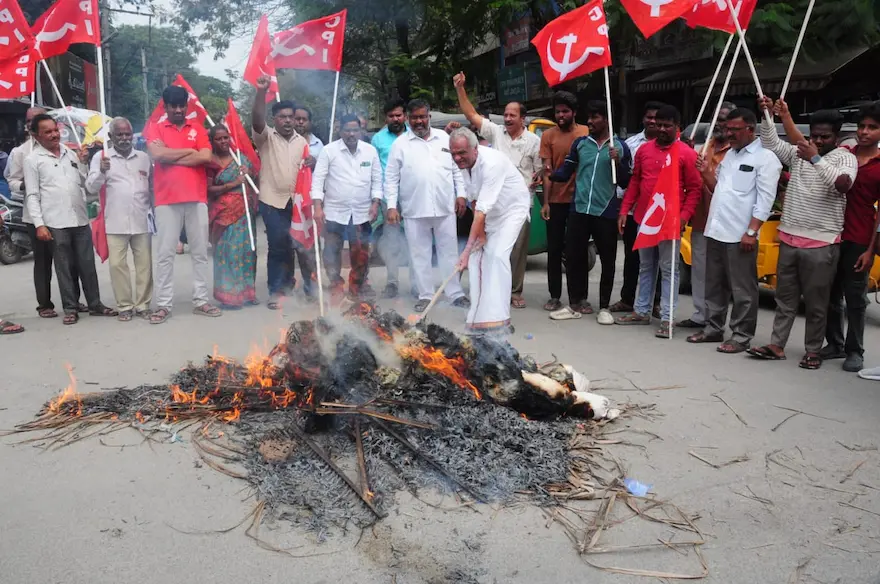 CPI: ట్రంప్‌ను ప్రపంచ బహిష్కరణ చేయాలి