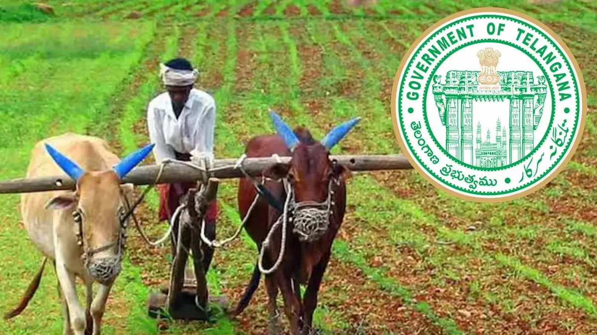 రైతుభరోసా డబ్బుల కోసం రైతుల ఎదురుచూపులు