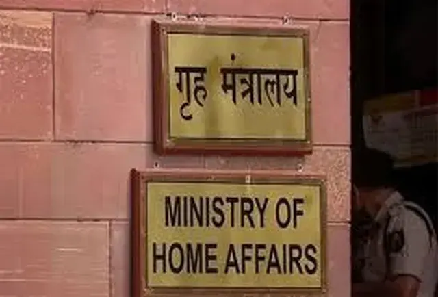 Republic Day 2026: పోలీసులకు అవార్డులు ప్రకటించిన కేంద్రం