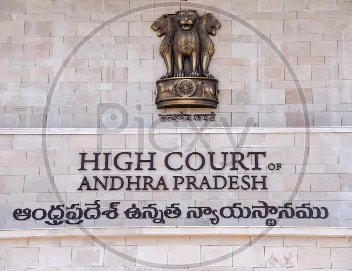 Machilipatnam Municipality: కోర్టు ఆదేశాలంటే నవ్వులాటలా?