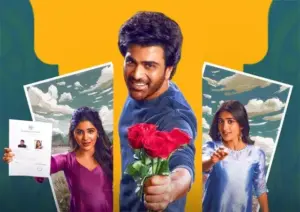 ఫిబ్రవరి 4 న OTTలోకి ‘నారి నారి నడుమ మురారి’