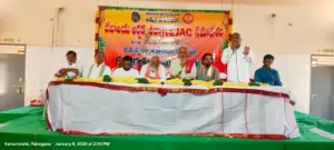 అర్చకులకు సమాన వేతనం, పెన్షన్ కల్పించాలి: జేఏసీ డిమాండ్