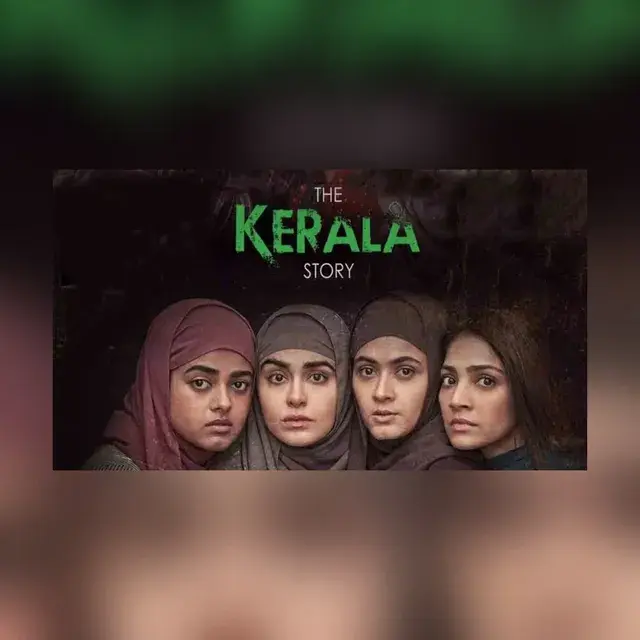 The Kerala Story 2 – Goes Beyond: ది కేరళ స్టోరీ సీక్వెల్‌ రిలీజ్‌ డేట్‌ ఫిక్స్