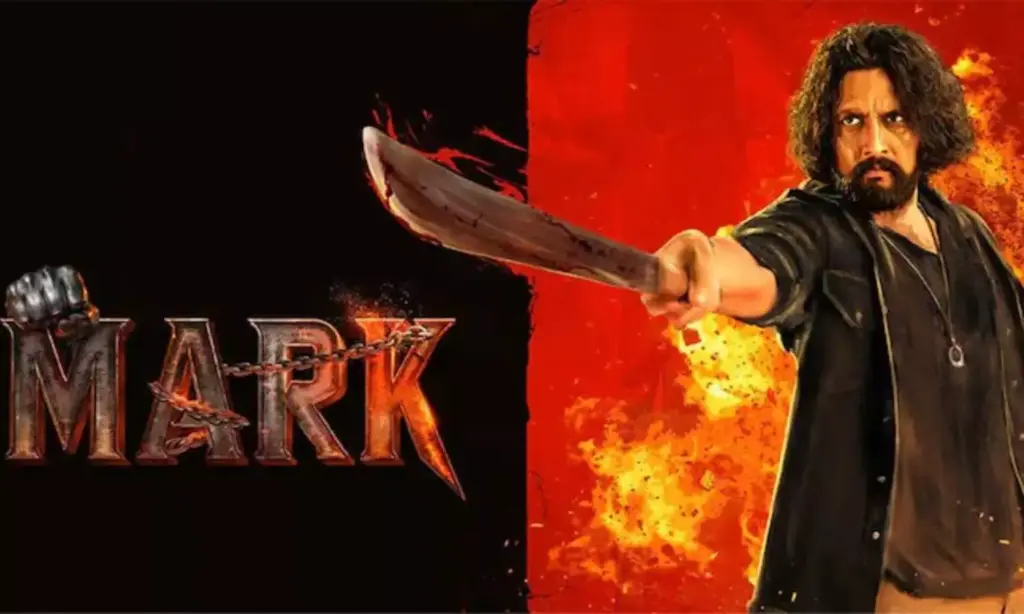 Mark Movie: 'మార్క్' మూవీ రివ్యూ!
