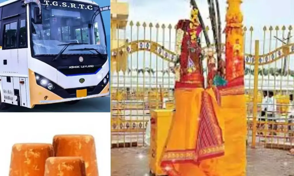 Telangana: ఇంటి వద్దకే మేడారం బంగారం