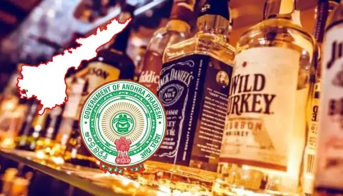 AP: లిక్కర్ కేసులో ఇద్దరు నిందితులకు సిట్ కస్టడీ