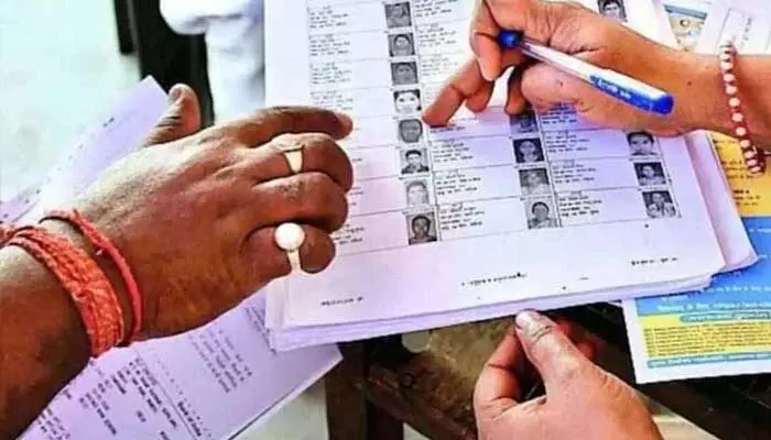 Uttar Pradesh: వివిధ కారణాల వల్ల 2.8 కోట్ల ఓట్లు రద్దు