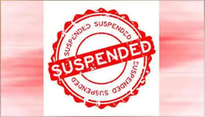 District Collector: ఆ జిల్లా పాఠశాల హెడ్మాస్టార్ సస్పెండ్.. ఎందుకంటే?