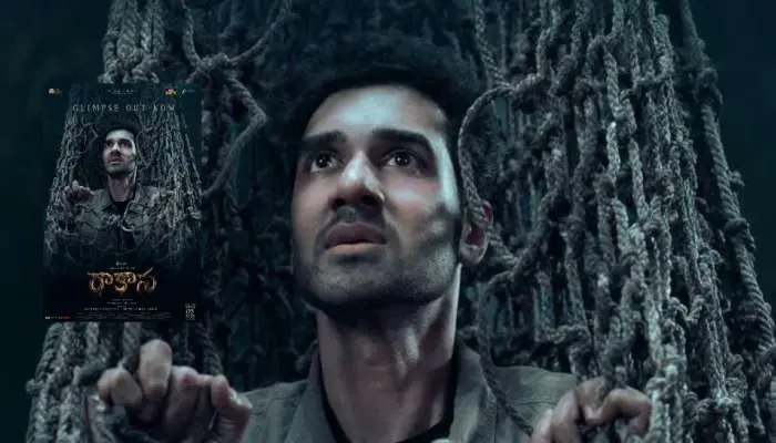 Sangeeth Shobhan’s ‘Raakasa’ Glimpses Released