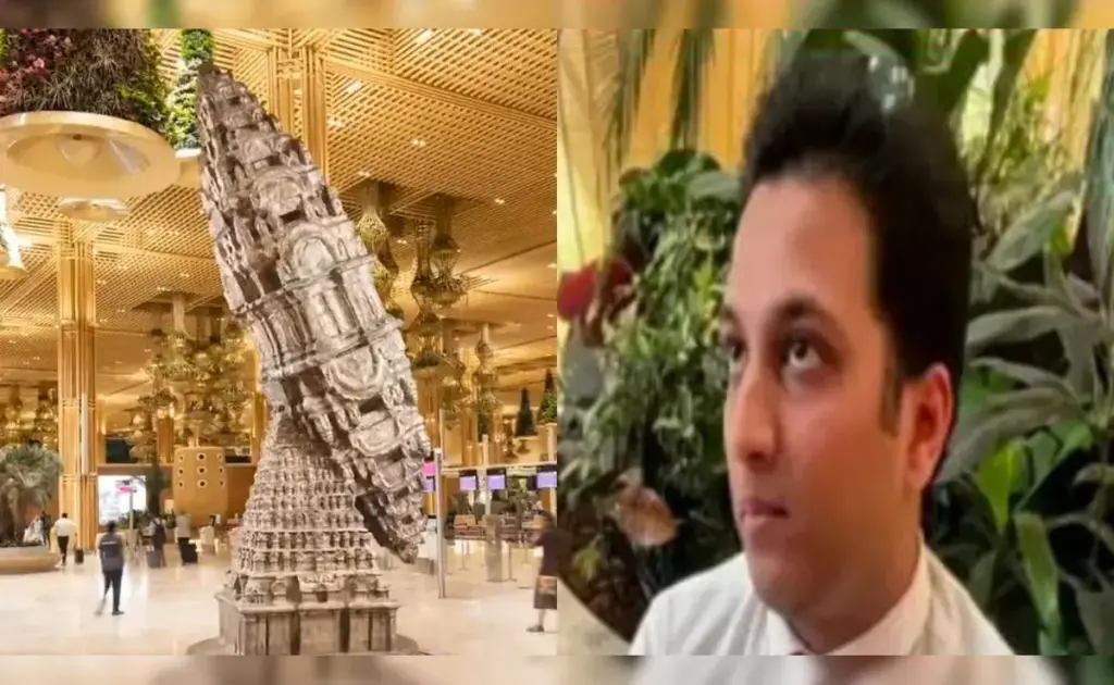 Bangalore: కొరియా మహిళపై సిబ్బంది లైంగిక వేధింపులు