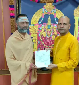 టిటిడి ఎస్వీ ప్రాణదాన ట్రస్ట్ కు రూ. 10 లక్షలు విరాళం