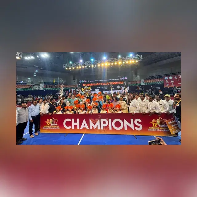 National Kabaddi Championship: నేషనల్ కబడ్డీలో విజేతగా హర్యానా