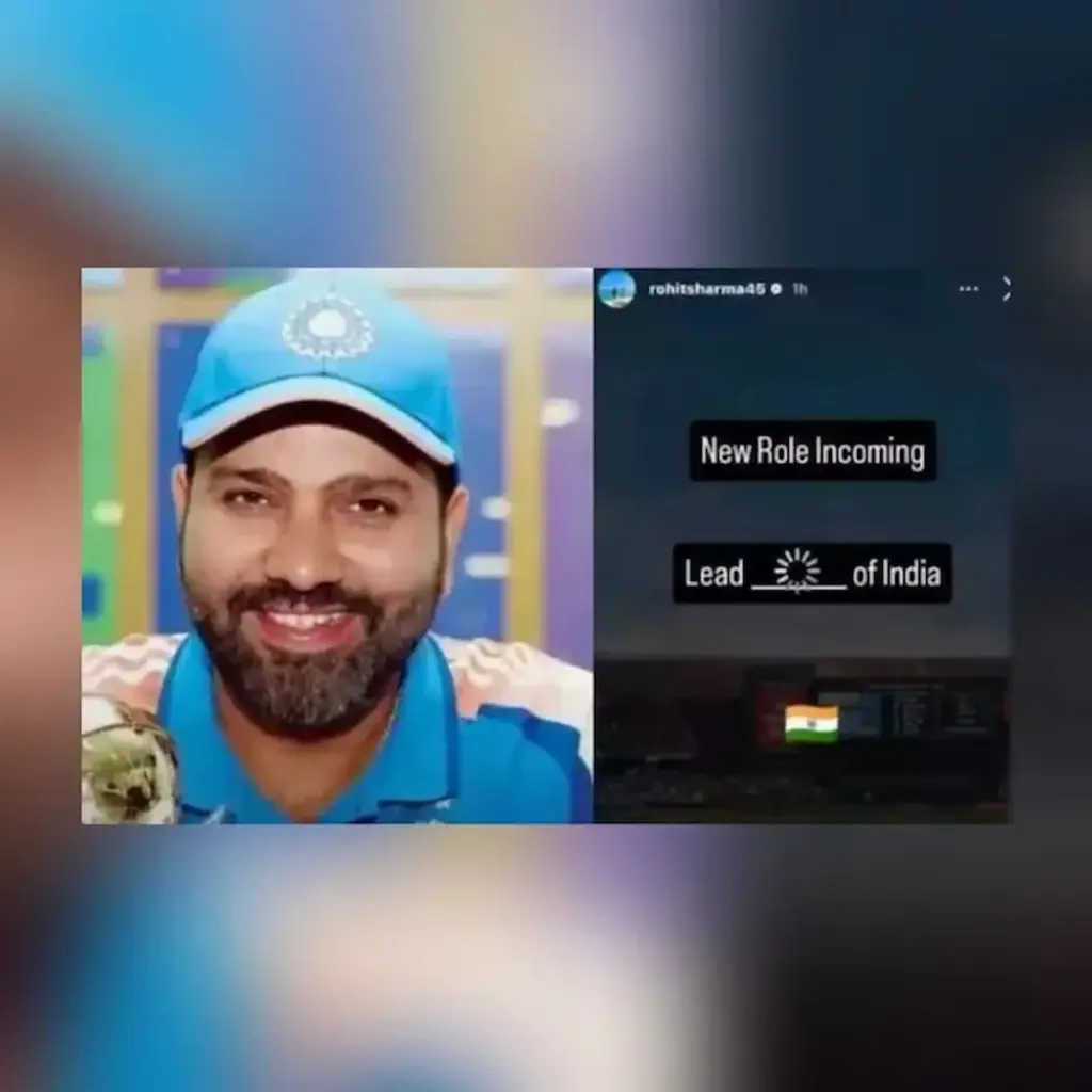 Rohit Sharma: Hitman surprise announcement.. excitement among fans