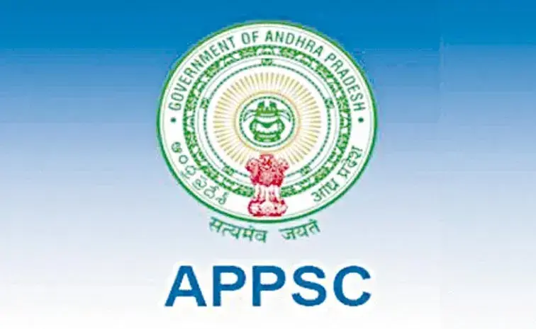 Guntur: గ్రూప్-1తో అక్క, గ్రూప్-2తో చెల్లి ప్రతిభ.. రాష్ట్రానికే ఆదర్శం