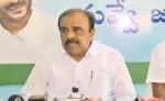 Ananta Venkata Reddy