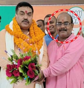 రూ. 500 నోట్ల కట్టలతో అడ్డంగా దొరికిన బీజేపీ నేత