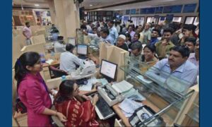 5 రోజులే పని చేస్తాం – బ్యాంక్ ఉద్యోగుల డిమాండ్