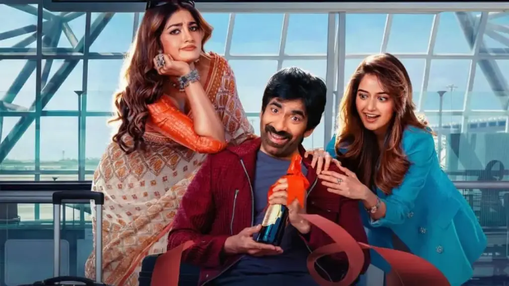 Raviteja: ‘భర్త మహాశయులకు విజ్ఞప్తి’ మూవీ రివ్యూ