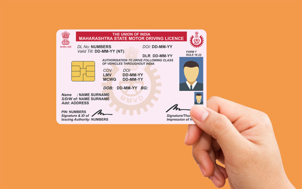 Driving Licence : అడ్రస్ మార్చకపోతే జరిమానా? ఇలా సులువు పరిష్కారం!