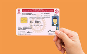 అడ్రస్ మార్చకపోతే జరిమానా? ఇలా సులువు పరిష్కారం!