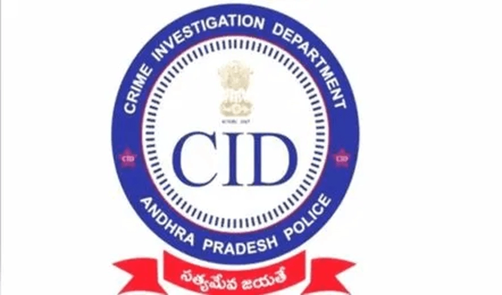 CID AP