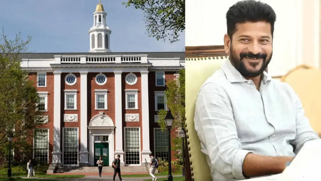Revanth Reddy: హార్వర్డ్ వర్సిటీలో ప్రారంభమైన సిఎం తరగతులు