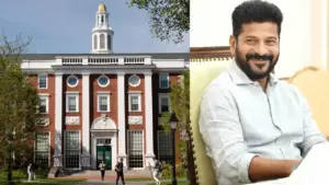 హార్వర్డ్ వర్సిటీలో ప్రారంభమైన సిఎం తరగతులు