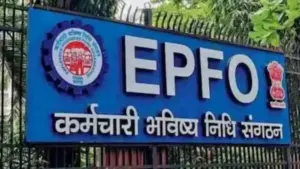 EPFO వేతన పరిమితిని రూ. 25 వేలకు పెంచే యోచనలో కేంద్రం