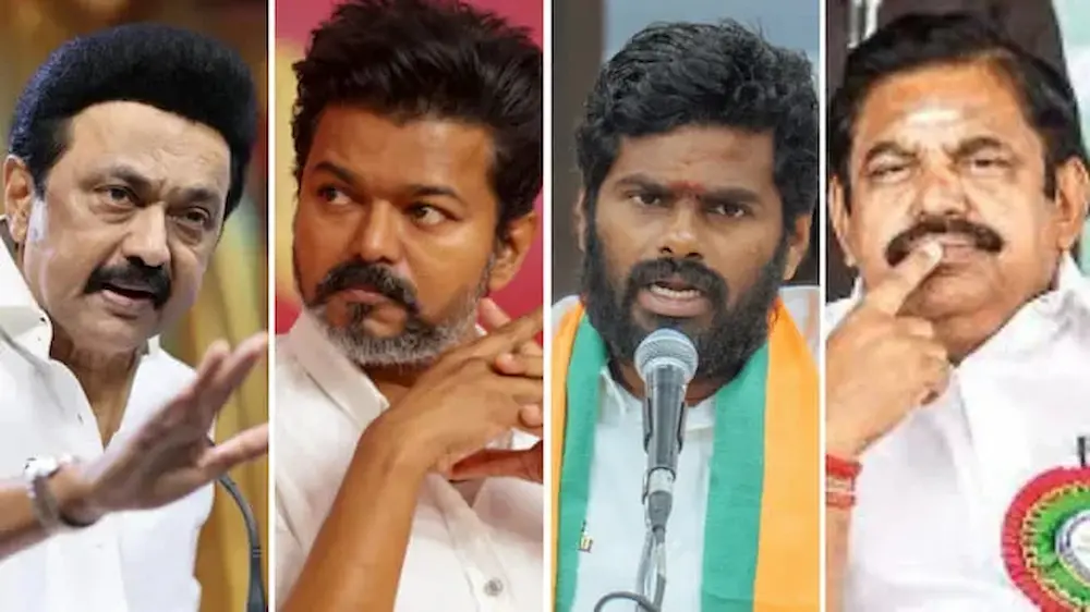 Elections: తమిళ ఎన్నికలపై ఇండియా టుడే సర్వే.. ఏం చెబుతుంది?