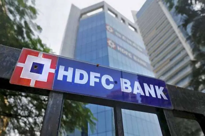 HDFC Bank: మూడో త్రైమాసికంలో పెరిగిన  బ్యాంక్ నికర లాభాలు
