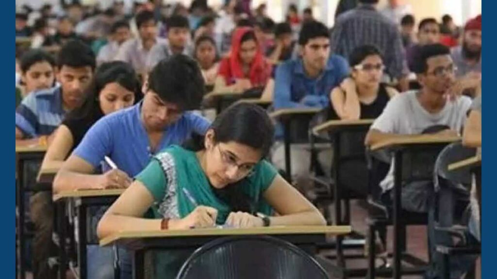 JEE Mains : రేపటి నుంచి JEE మెయిన్స్