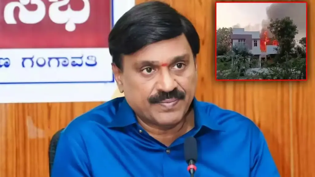 Karnataka: గాలి జనార్ధన్ రెడ్డి ఇంటిపై దాడి: నిప్పు పెట్టిన దుండగులు