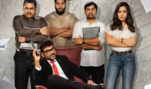 ‘మన శంకర వరప్రసాద్ గారు’ న్యూ పోస్టర్‌ విడుదల