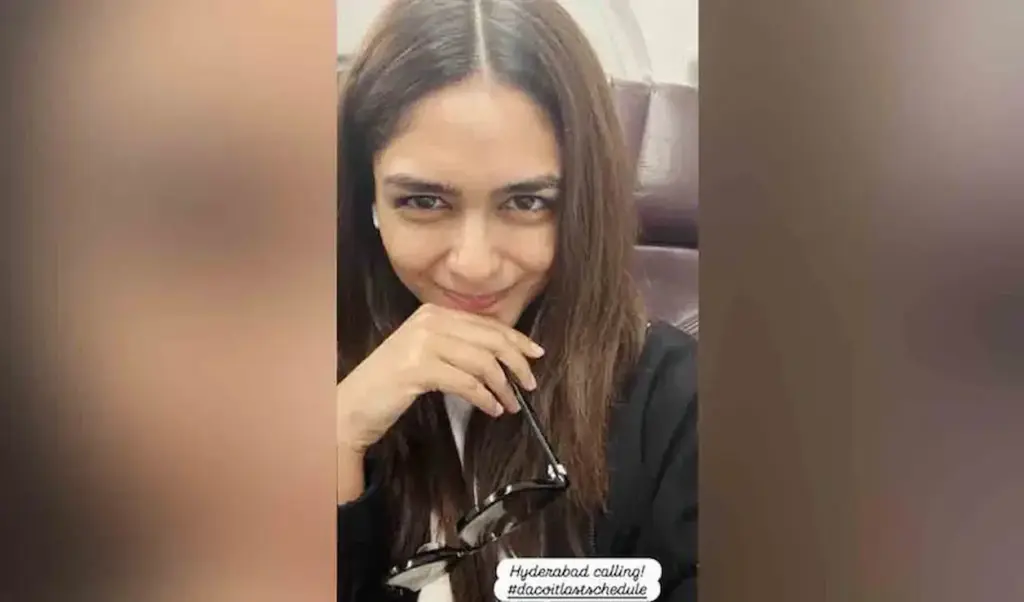 Mrunal Thakur: హైదరాబాద్‌ పిలుస్తోంది అంటున్న మృణాల్