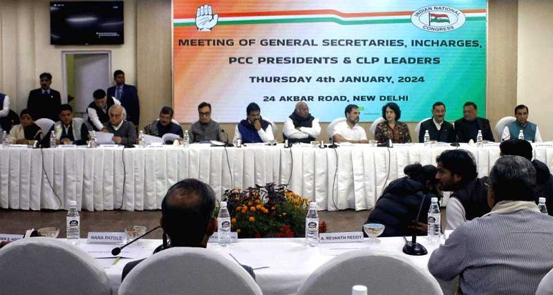 PCC Meeting : రేపు ఢిల్లీలో కాంగ్రెస్ PCCల భేటీ