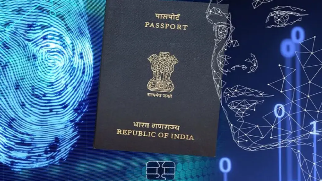 India: అందుబాటులోకి ఈ-పాస్‌పోర్ట్ సేవలు