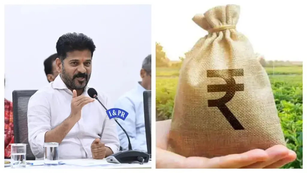 Funds: తెలంగాణలో రైతు భరోసా కట్.. రైతులకు షాక్.