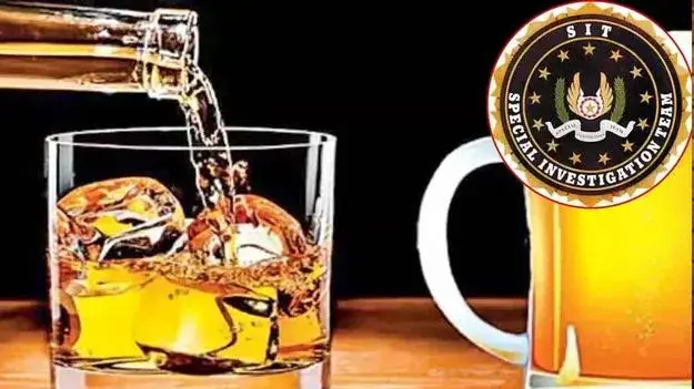 AP: లిక్కర్ కేసులో ఇద్దరు నిందితులకు సిట్ కస్టడీ