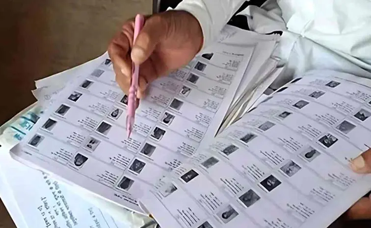 TG: హైదారాబాద్లో భారీగా ఓటర్ల తొలగింపు?