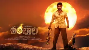 కోట్లు కొల్లగొడుతున్న‘శంబాల’