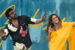 ‘శశిరేఖ’ ఫుల్‌ వీడియో సాంగ్ వచ్చేసింది