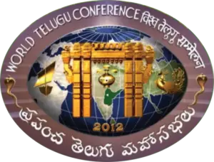 తెలుగు కమ్మదనాన్ని పరిమళించిన అక్షరాల ఝరి