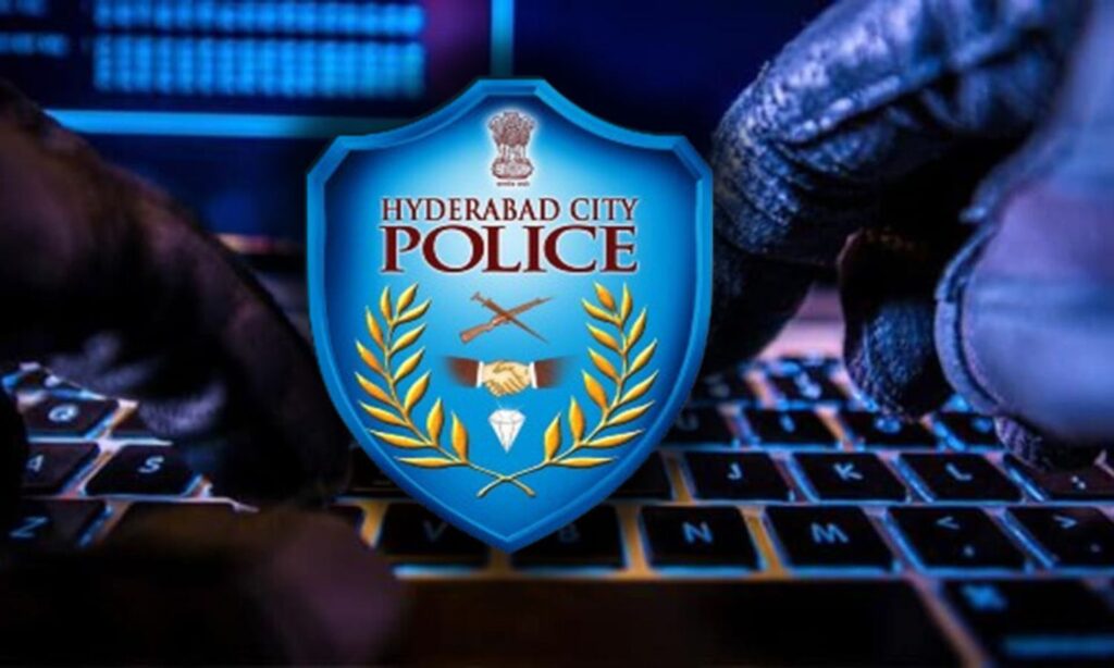 cyber crime complaint : ఇంటి నుంచే FIR? తెలంగాణ పోలీసుల కొత్త నిర్ణయం షాక్!