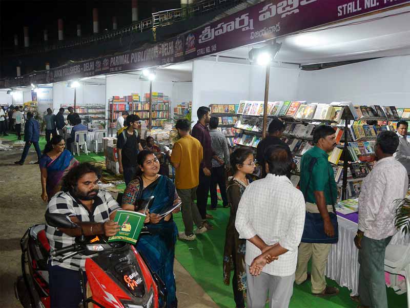 Vijayawada Book Festival : నేటి నుండి విజయవాడ లో పుస్తకాల పండుగ