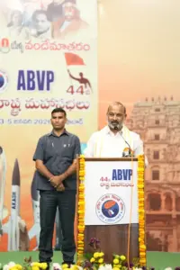 దేశం ,ధర్మం పరిరక్షణ యువత బాధ్యత