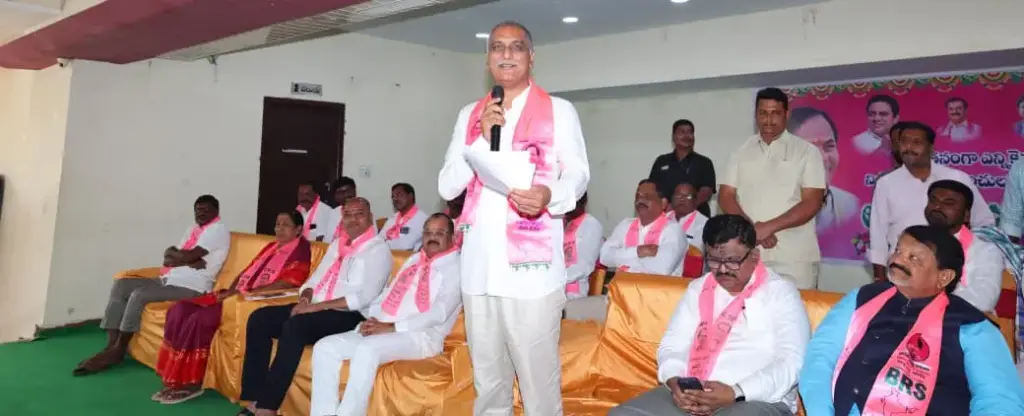 Harish Rao: రెండేళ్లలో బిఆర్ఎస్ దే అధికారం