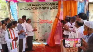 రాయచోటి జిల్లా సాధించేవరకు పోరాటం