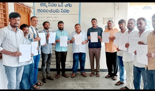 Medak: రామాయంపేట మున్సిపాలిటీలో తుది ఓటర్ల జాబితా విడుదల..