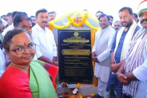 దుంపలపల్లి వంతెన నిర్మాణానికి శంకుస్థాపన